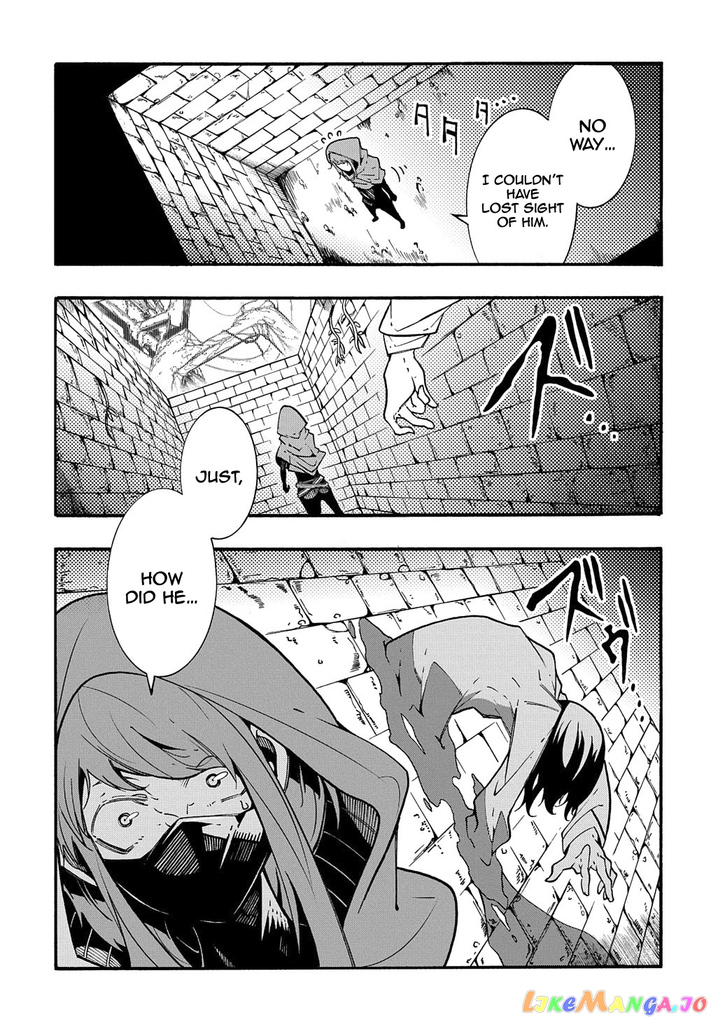 Meccha Shoukan Sareta Ken chapter 5 - page 28