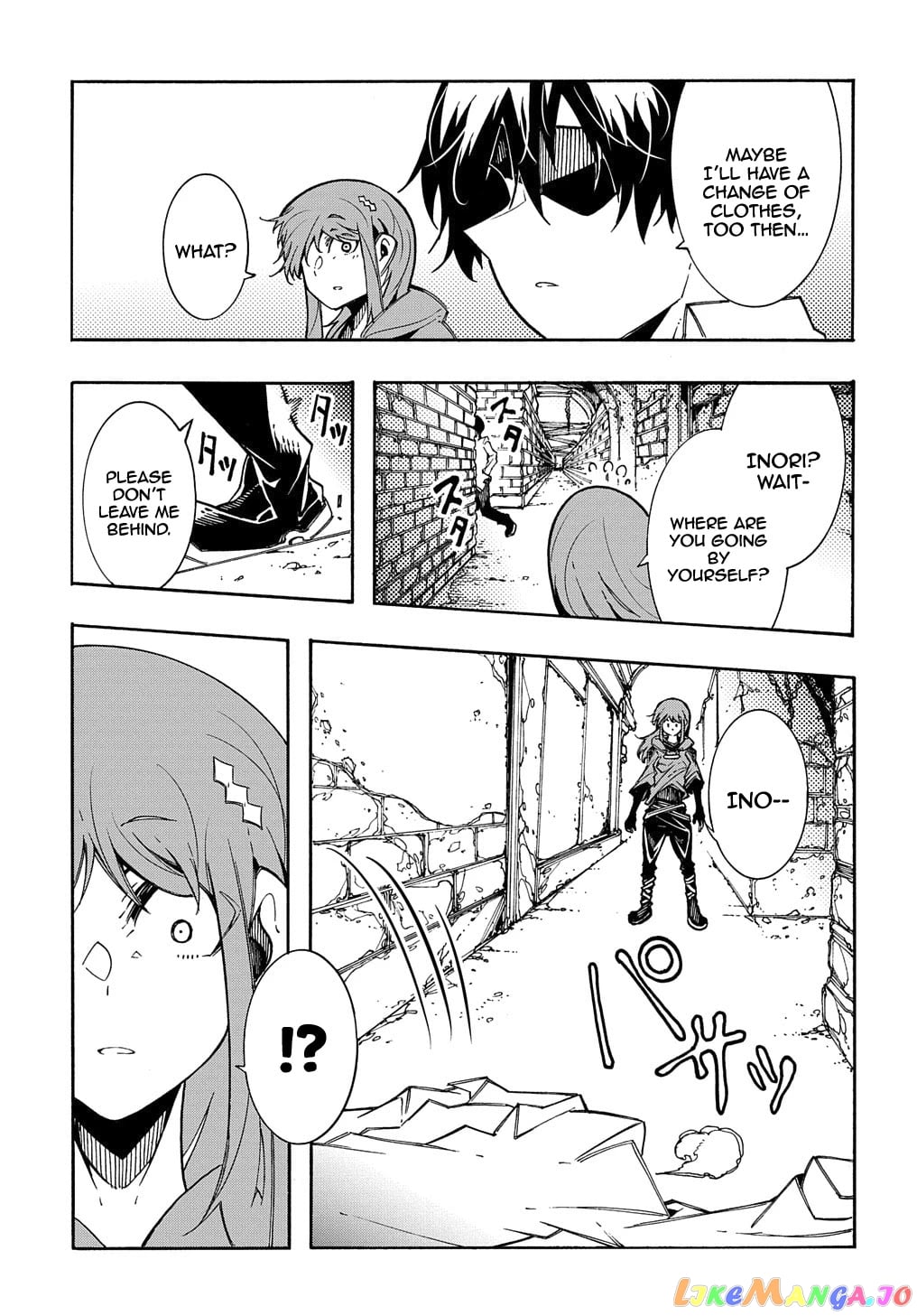 Meccha Shoukan Sareta Ken chapter 5 - page 34