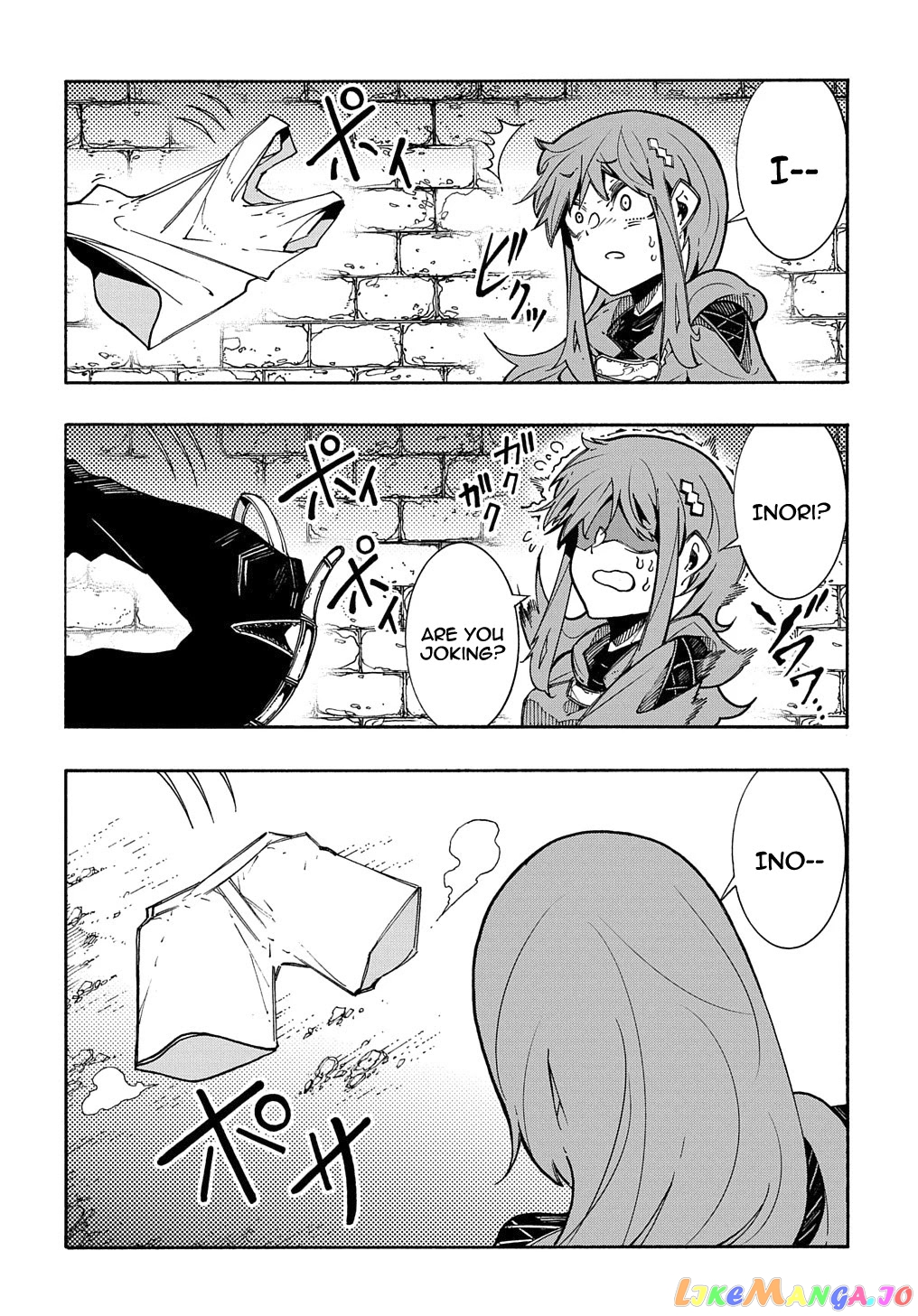 Meccha Shoukan Sareta Ken chapter 5 - page 35