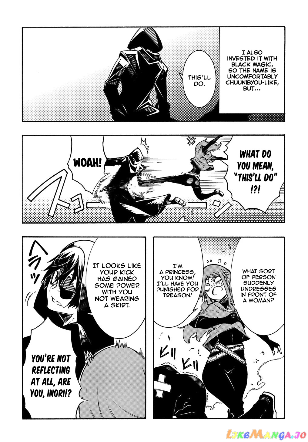 Meccha Shoukan Sareta Ken chapter 5 - page 39