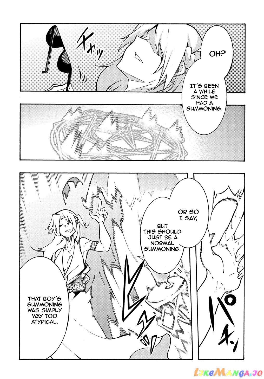 Meccha Shoukan Sareta Ken chapter 5 - page 4