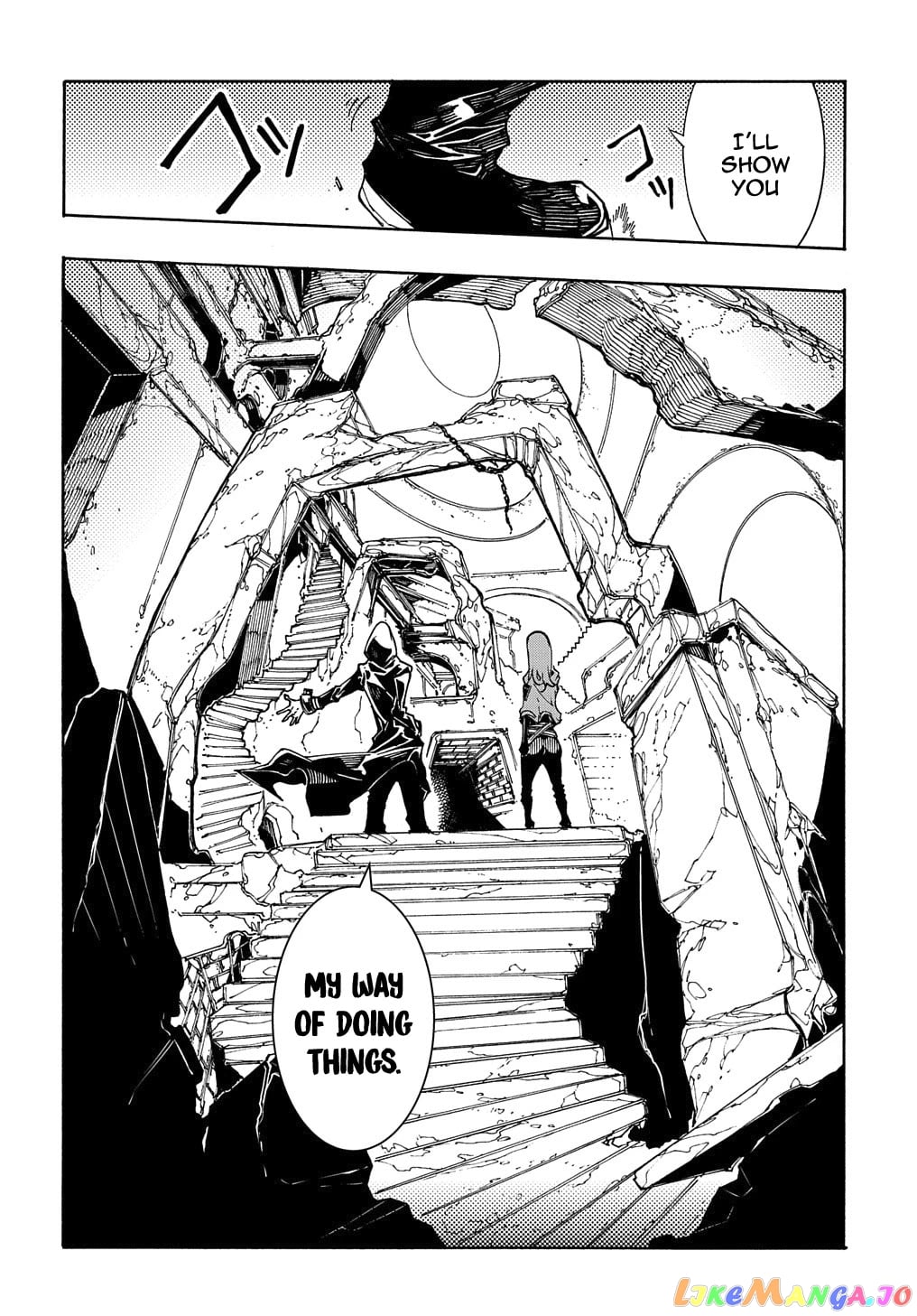 Meccha Shoukan Sareta Ken chapter 5 - page 43