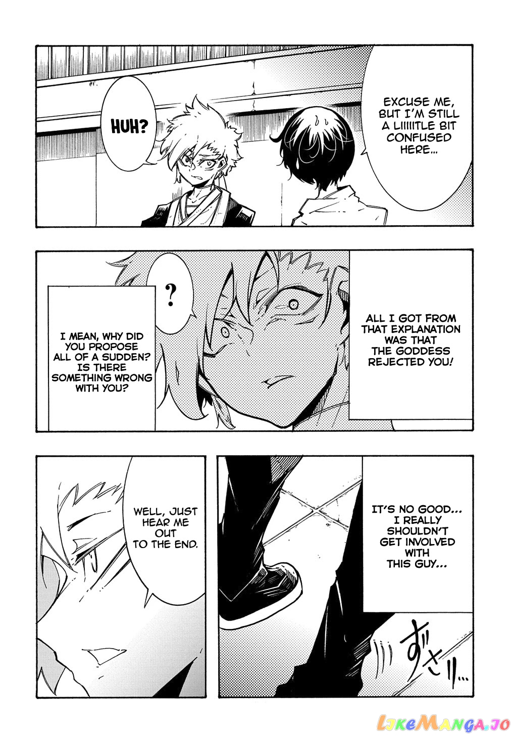 Meccha Shoukan Sareta Ken chapter 5 - page 9