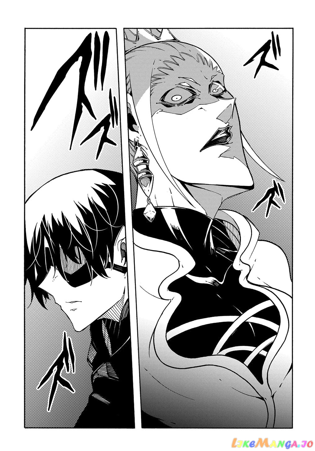 Meccha Shoukan Sareta Ken chapter 6 - page 10