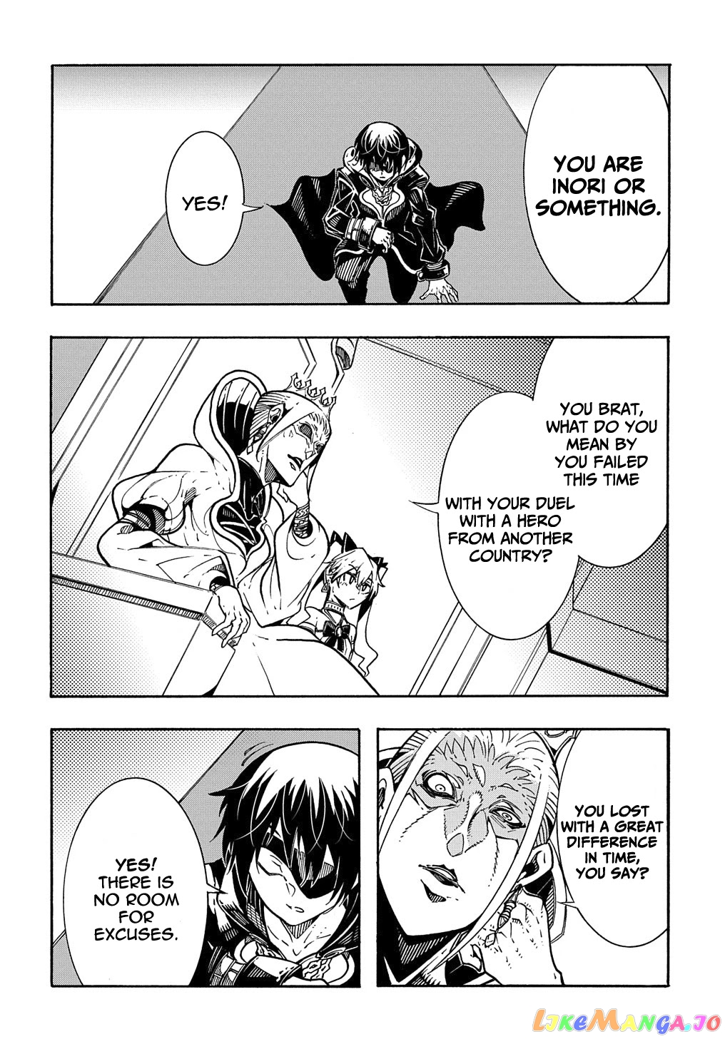 Meccha Shoukan Sareta Ken chapter 6 - page 11