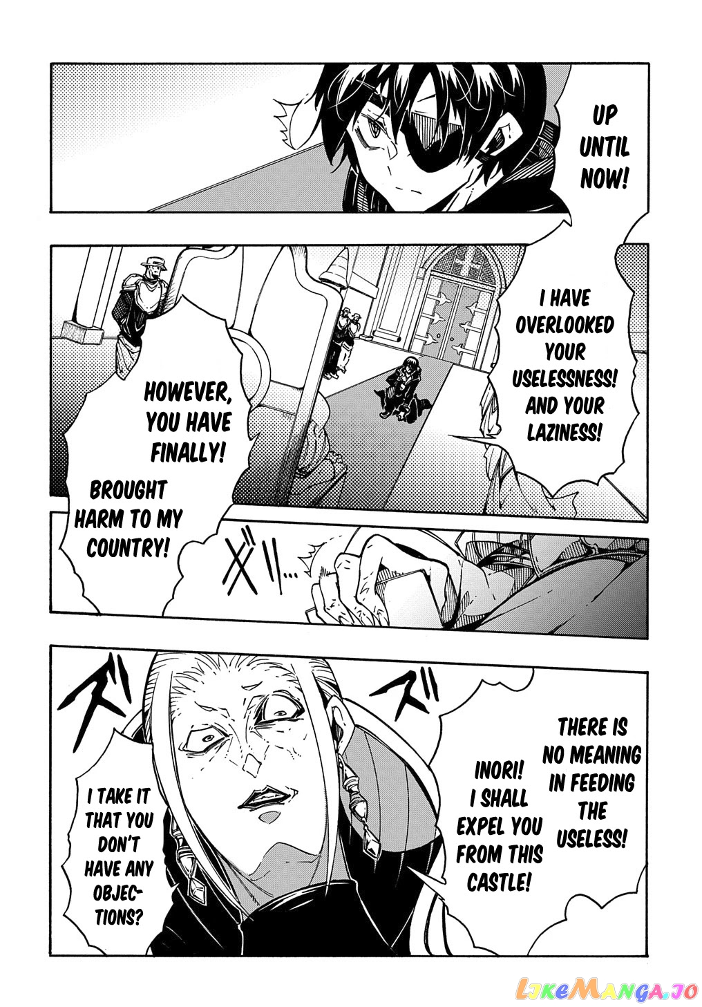 Meccha Shoukan Sareta Ken chapter 6 - page 13