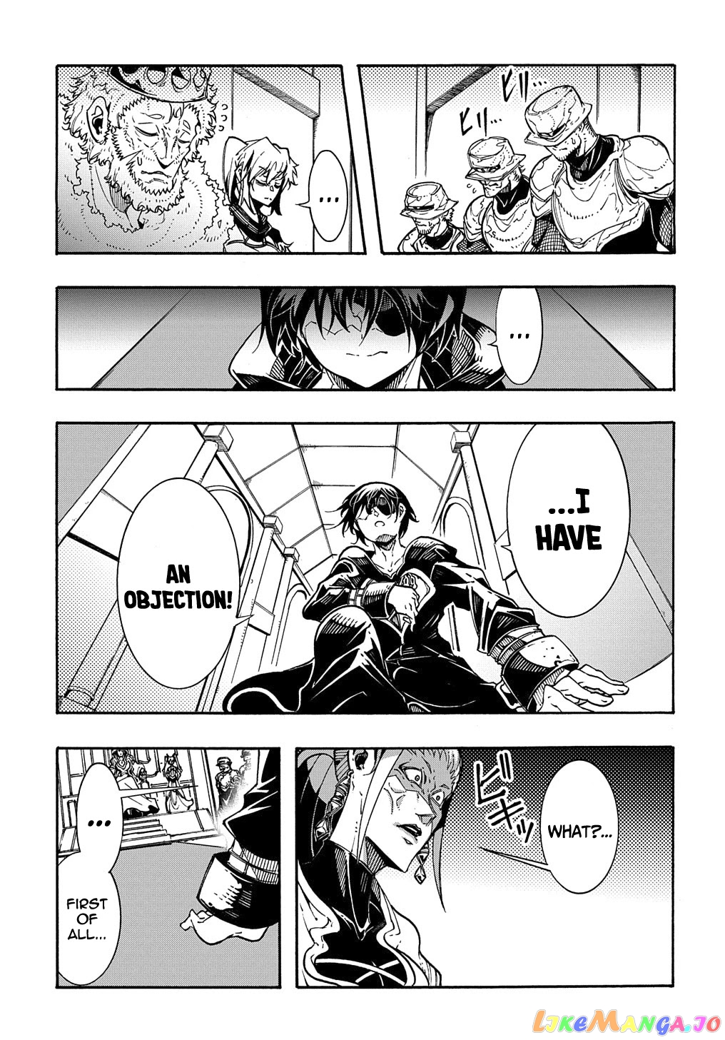Meccha Shoukan Sareta Ken chapter 6 - page 14