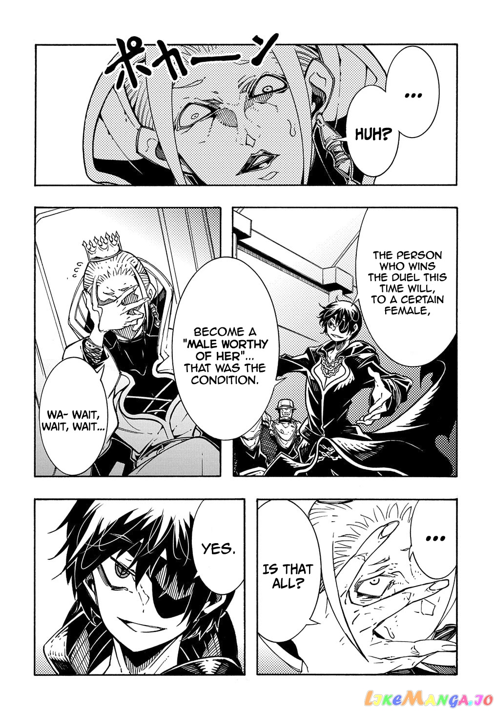 Meccha Shoukan Sareta Ken chapter 6 - page 17
