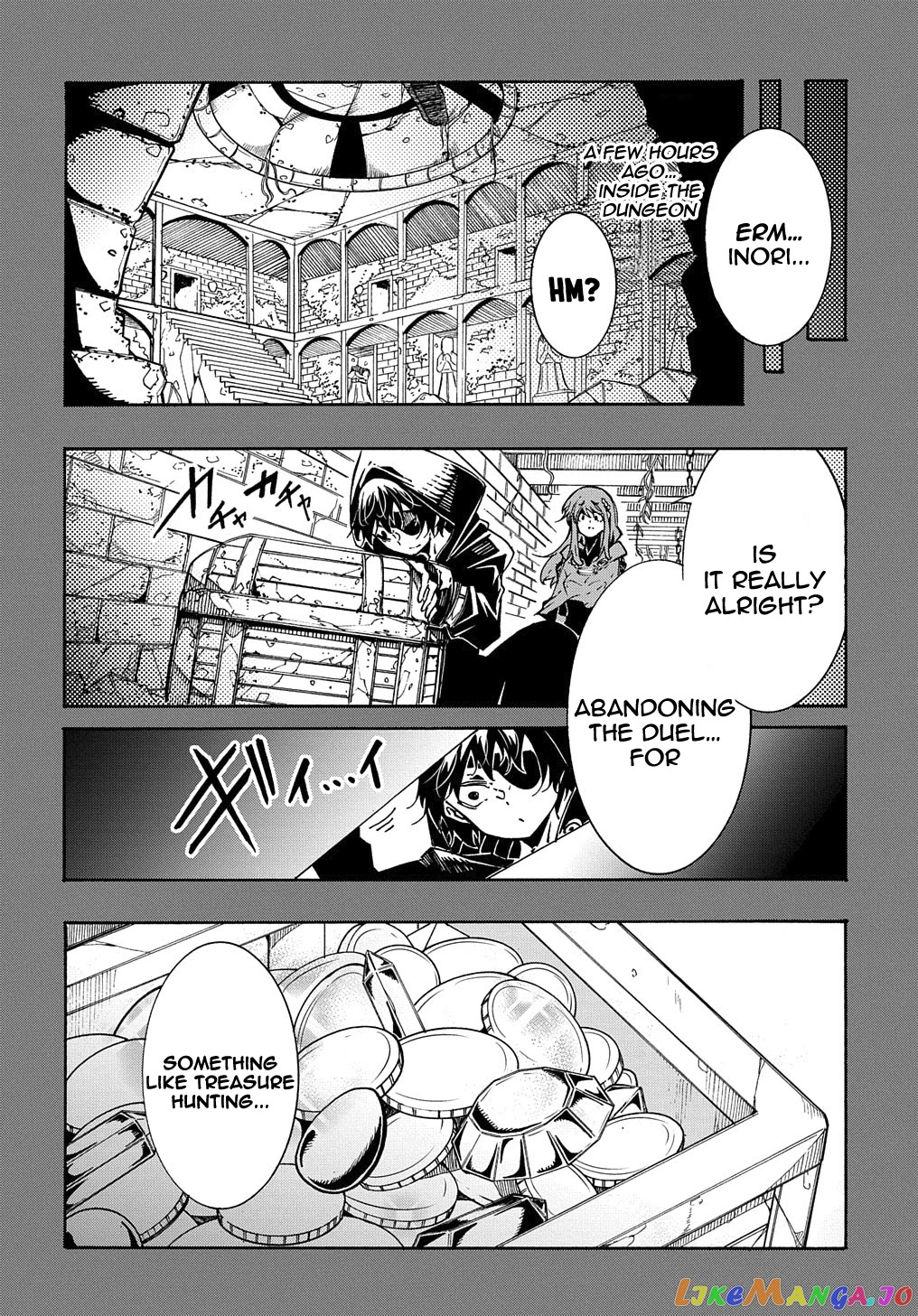 Meccha Shoukan Sareta Ken chapter 6 - page 21