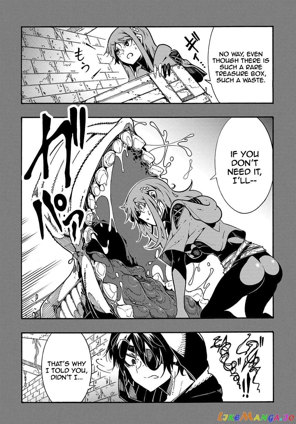 Meccha Shoukan Sareta Ken chapter 6 - page 25