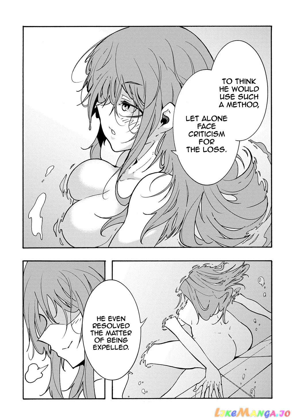 Meccha Shoukan Sareta Ken chapter 6 - page 28