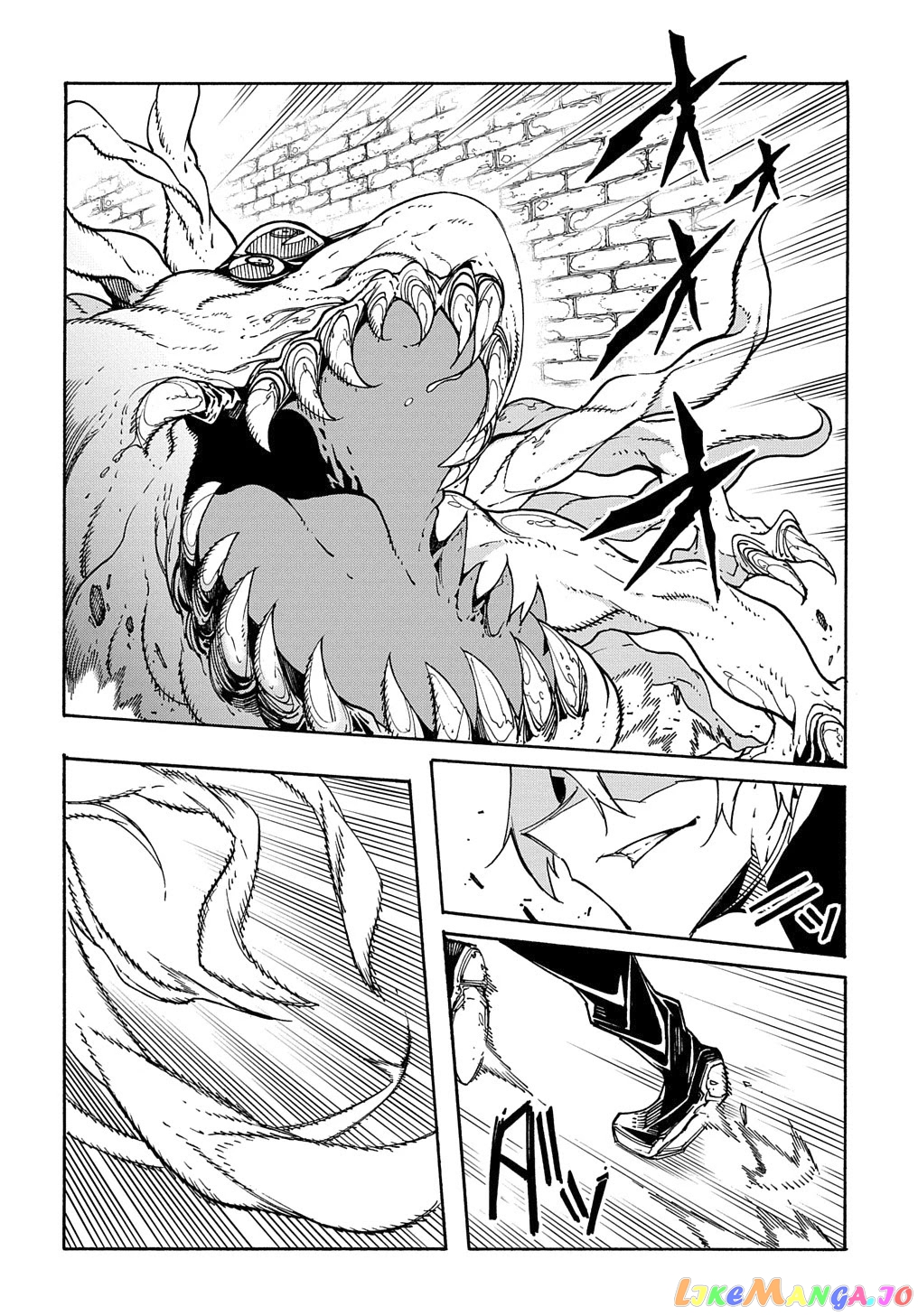 Meccha Shoukan Sareta Ken chapter 6 - page 3