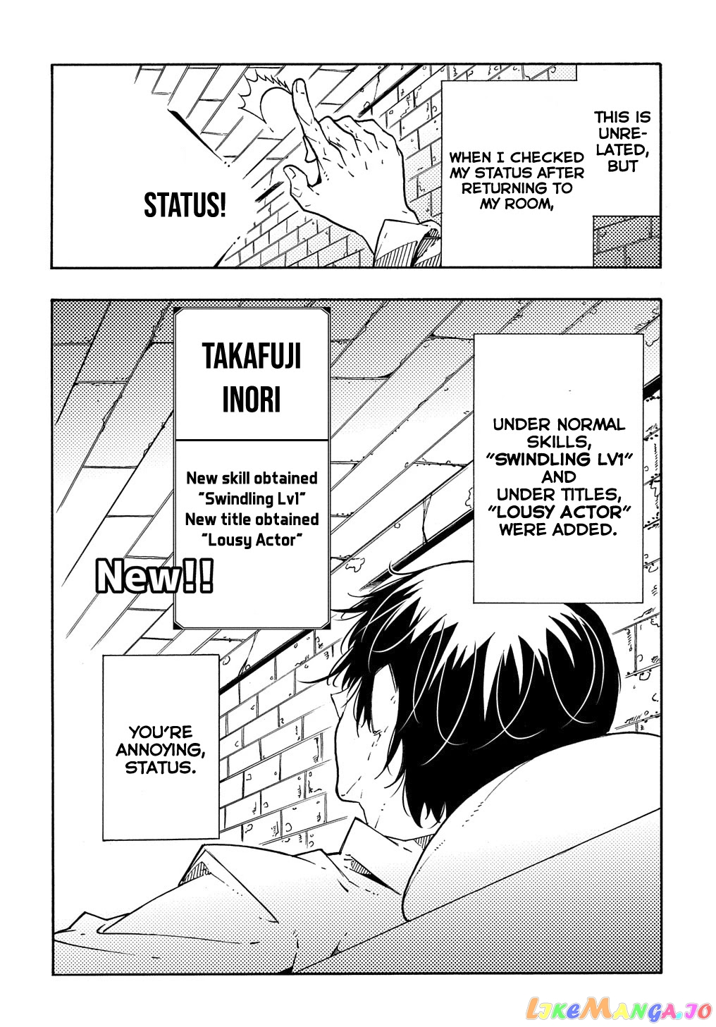 Meccha Shoukan Sareta Ken chapter 6 - page 31