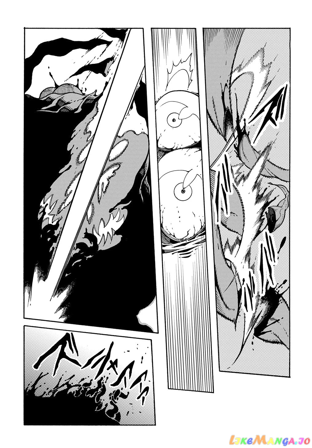 Meccha Shoukan Sareta Ken chapter 6 - page 4