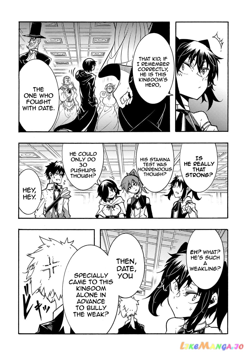 Meccha Shoukan Sareta Ken chapter 7 - page 10