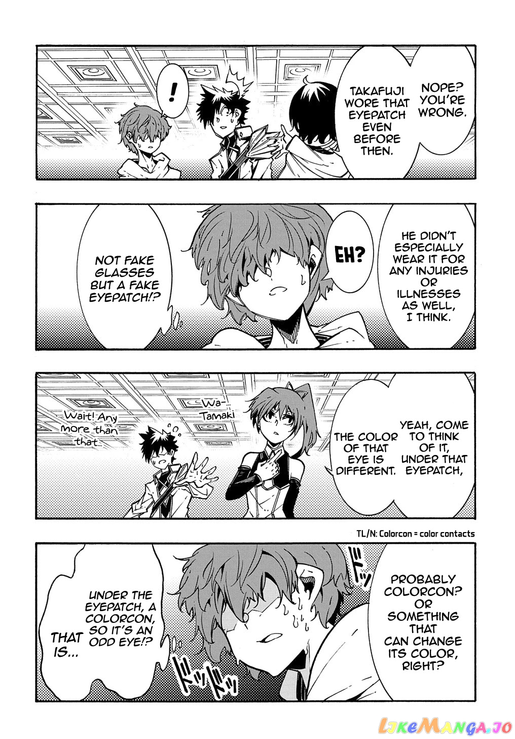 Meccha Shoukan Sareta Ken chapter 7 - page 13