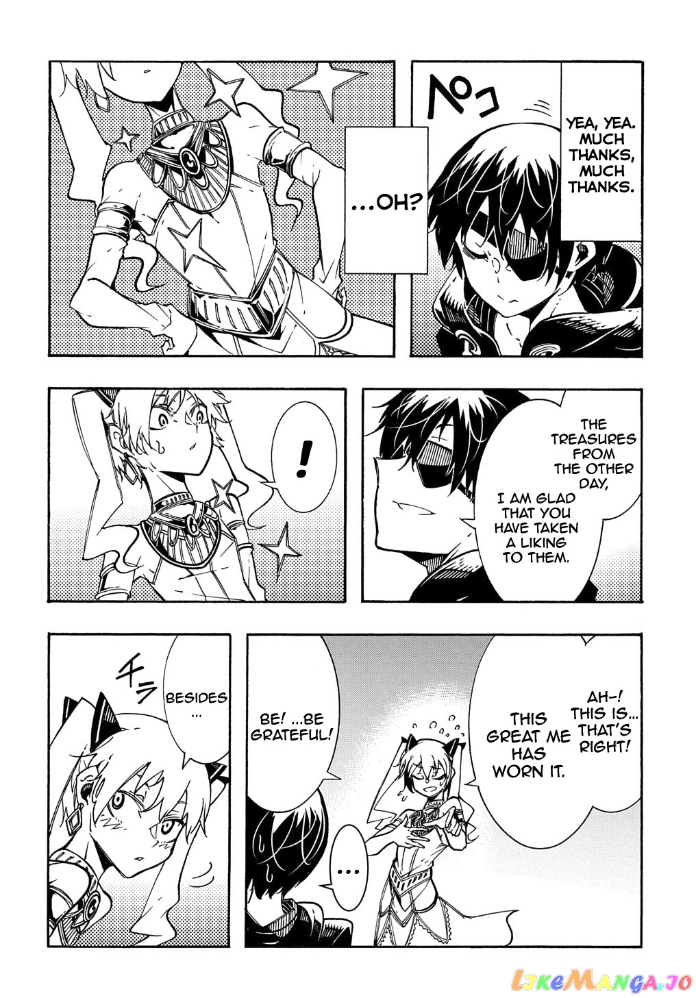 Meccha Shoukan Sareta Ken chapter 7 - page 17