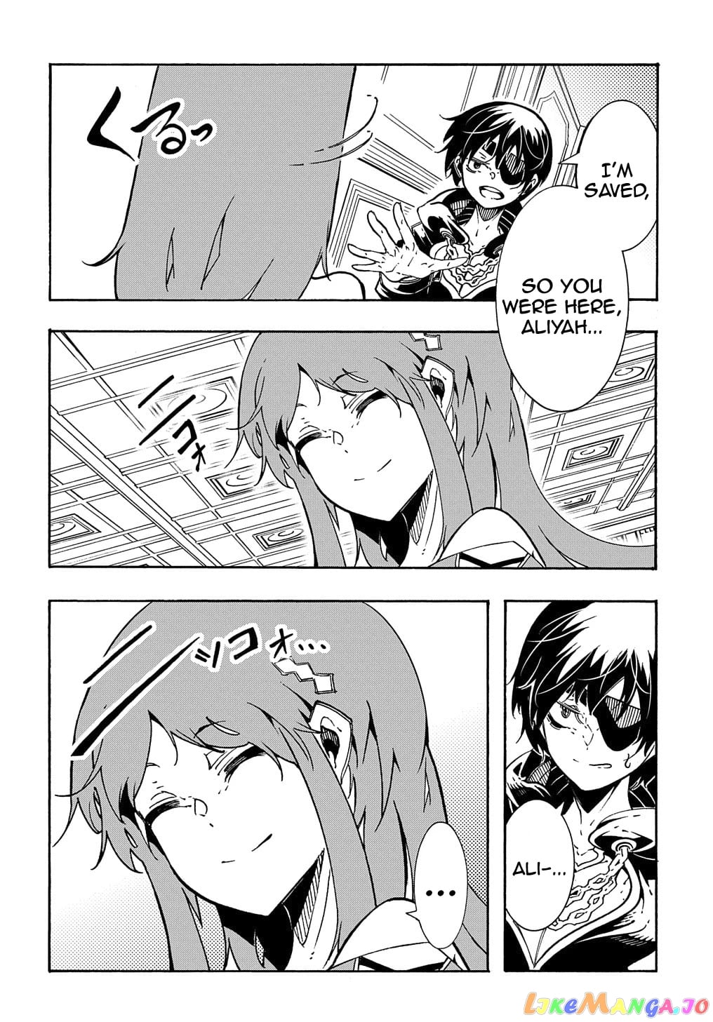 Meccha Shoukan Sareta Ken chapter 7 - page 21
