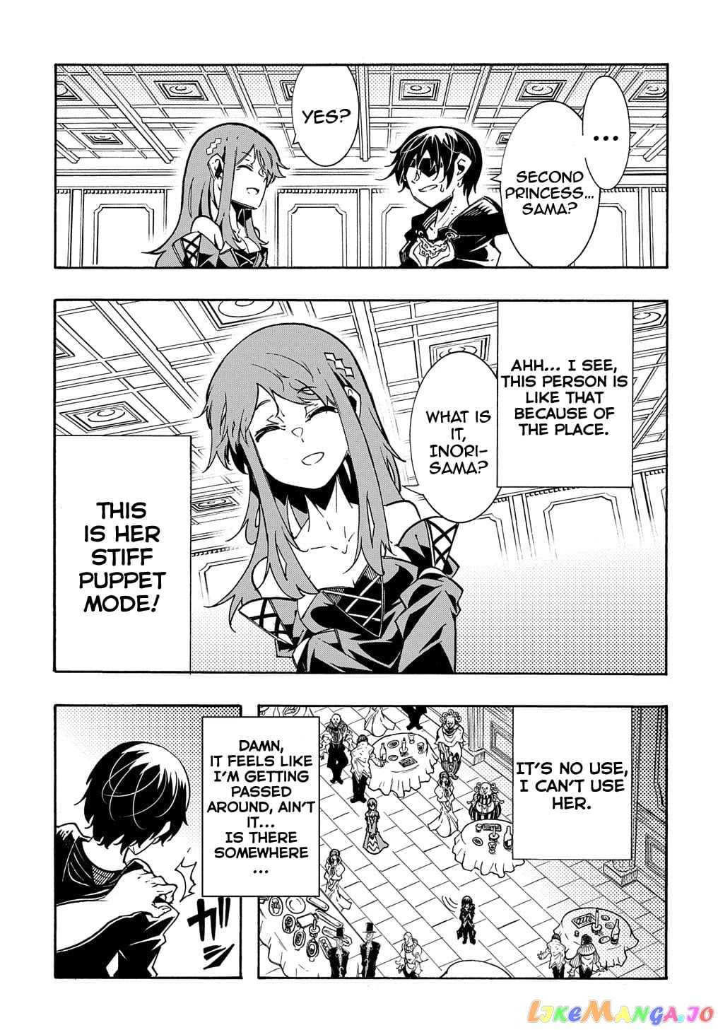 Meccha Shoukan Sareta Ken chapter 7 - page 22