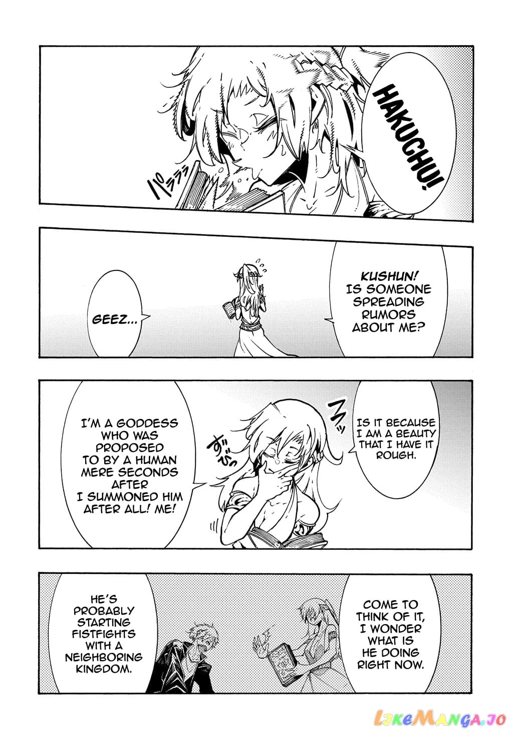 Meccha Shoukan Sareta Ken chapter 7 - page 28