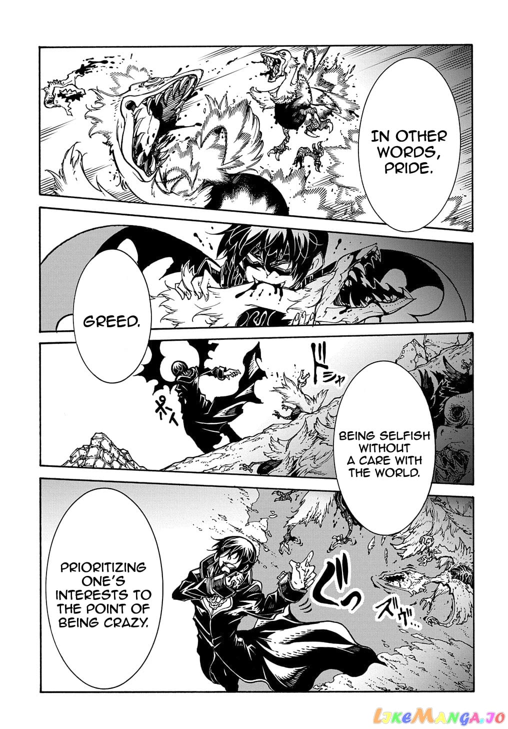 Meccha Shoukan Sareta Ken chapter 7 - page 30