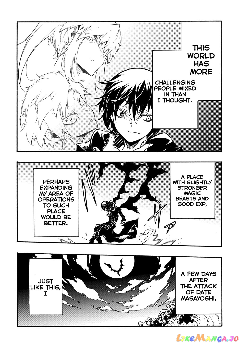 Meccha Shoukan Sareta Ken chapter 7 - page 33