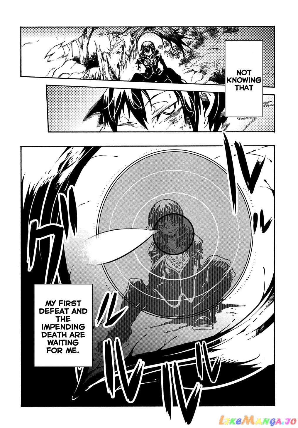 Meccha Shoukan Sareta Ken chapter 7 - page 36