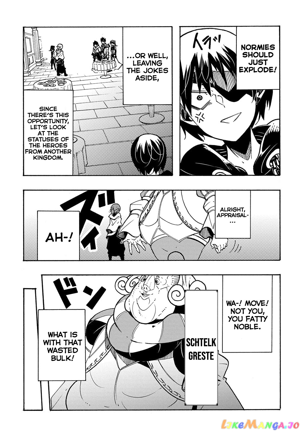 Meccha Shoukan Sareta Ken chapter 7 - page 6
