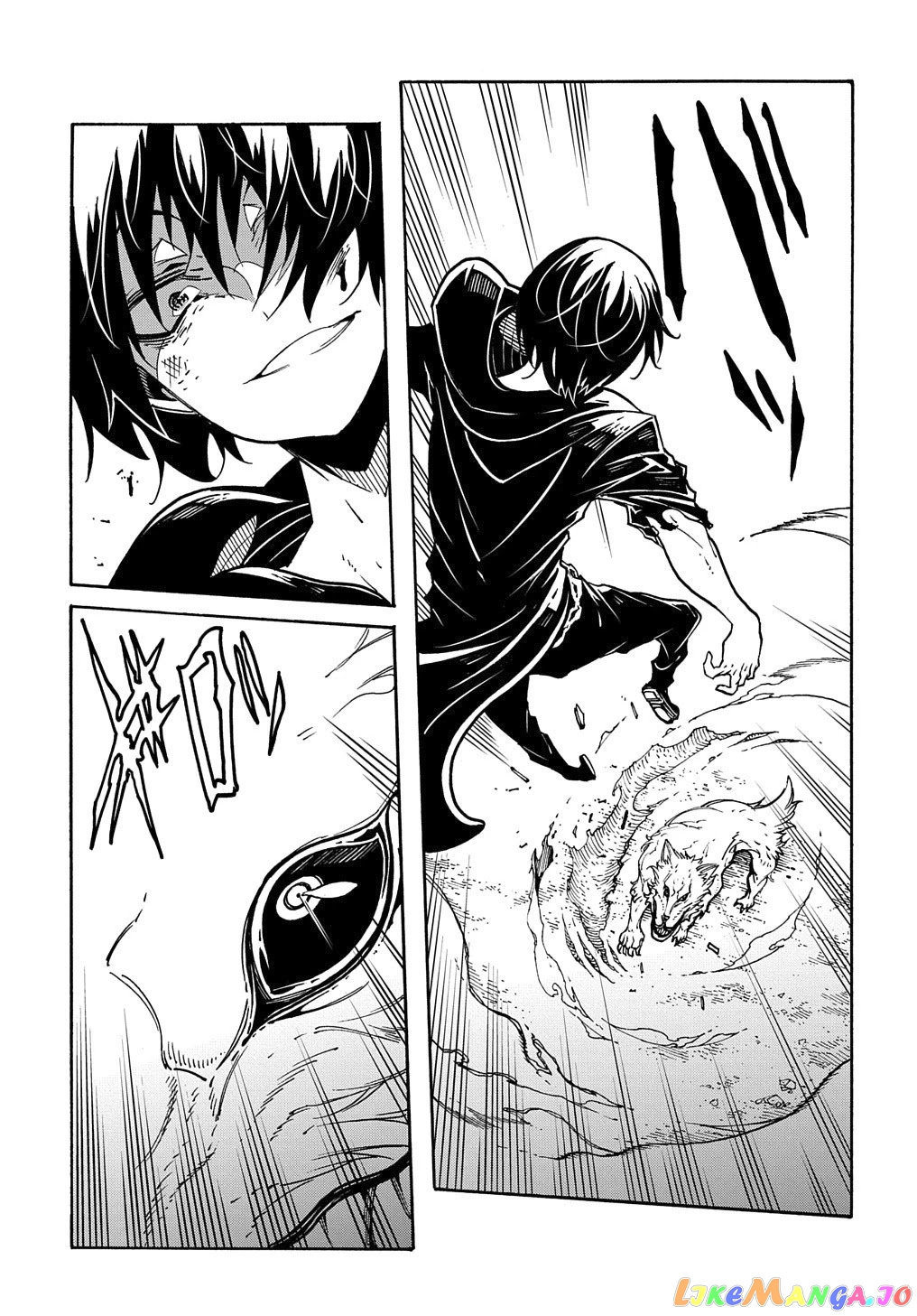 Meccha Shoukan Sareta Ken chapter 8 - page 18