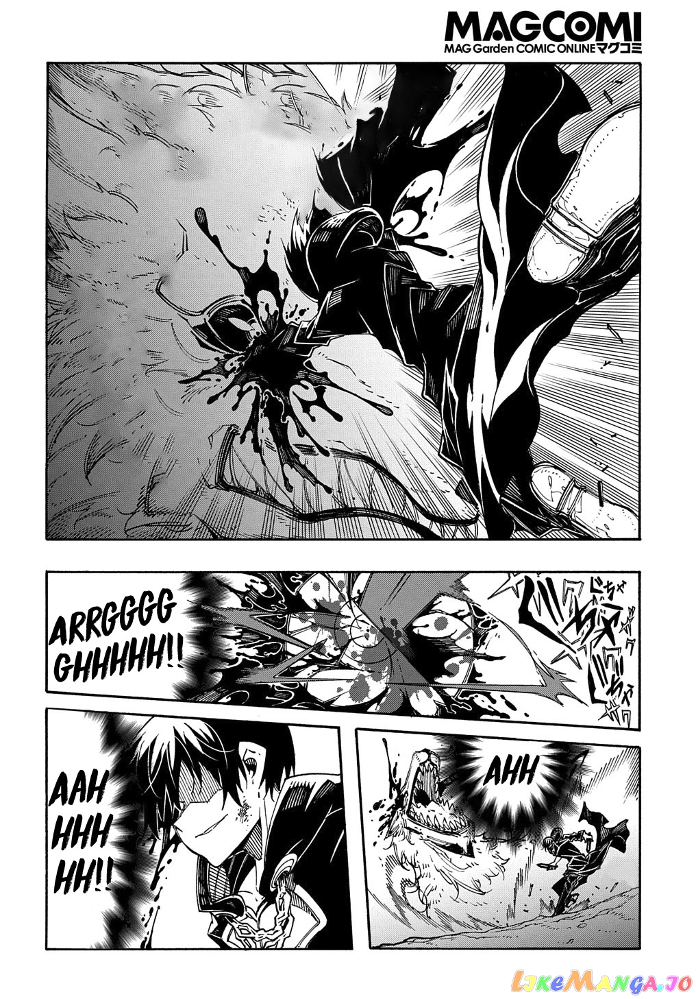 Meccha Shoukan Sareta Ken chapter 9 - page 7