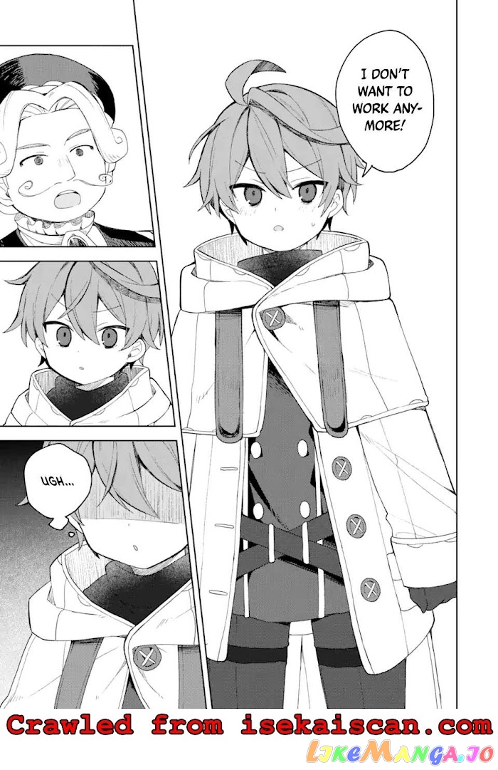 “I… Don’T Want To Work Anymore” I Quit Being An Adventurer. Even If You Treat Me Better Now, I Won’T Do It. I Will Never Work Again. chapter 1.1 - page 19