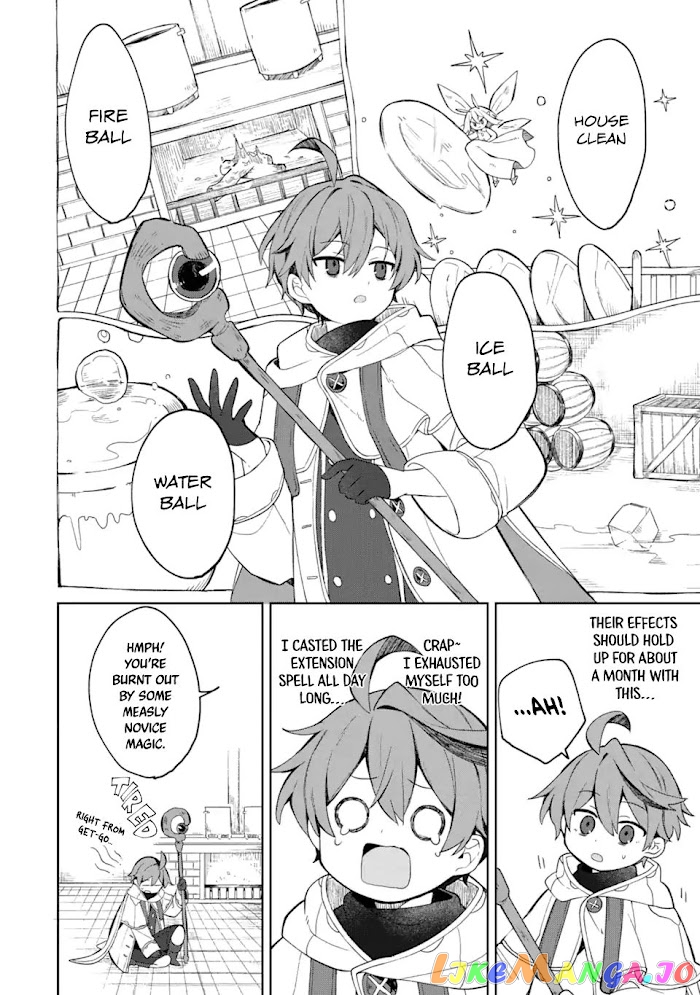 “I… Don’T Want To Work Anymore” I Quit Being An Adventurer. Even If You Treat Me Better Now, I Won’T Do It. I Will Never Work Again. chapter 1.2 - page 13