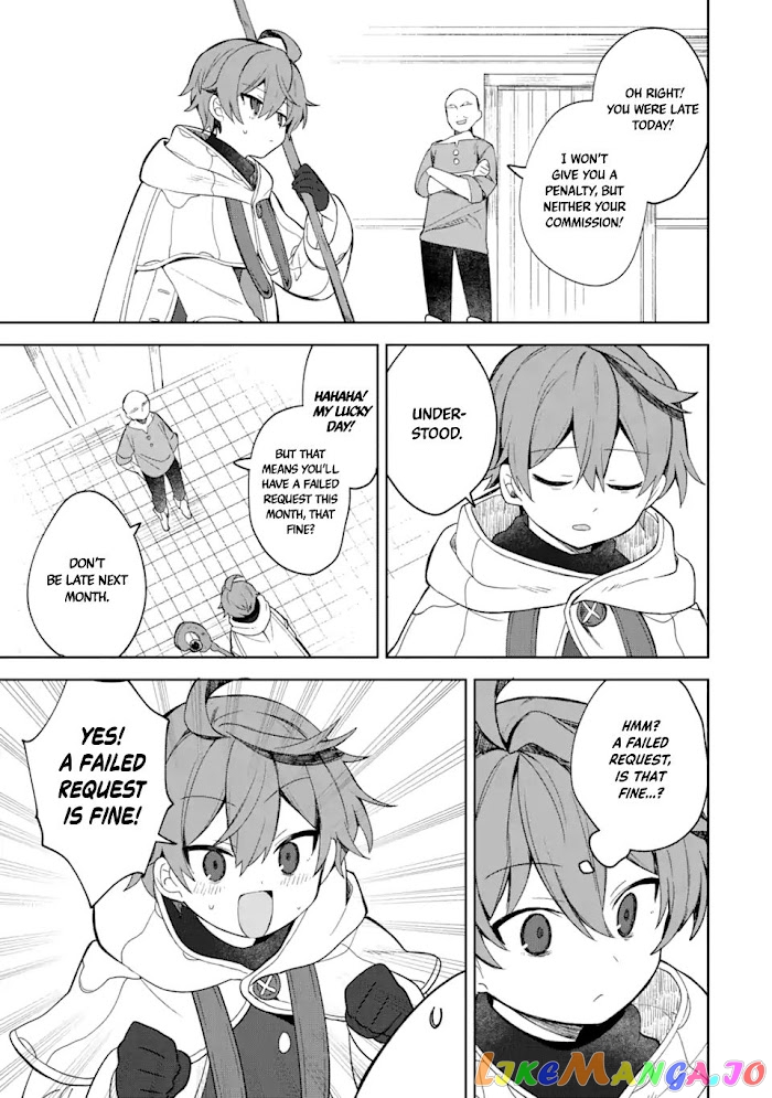 “I… Don’T Want To Work Anymore” I Quit Being An Adventurer. Even If You Treat Me Better Now, I Won’T Do It. I Will Never Work Again. chapter 1.2 - page 14