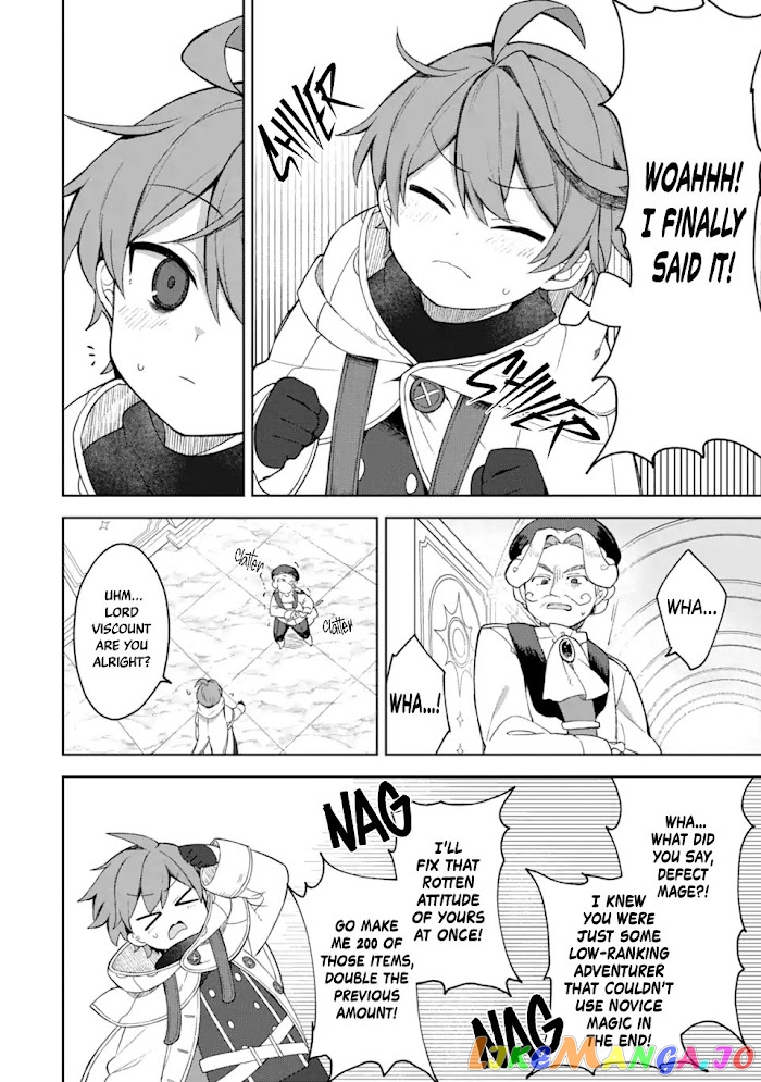 “I… Don’T Want To Work Anymore” I Quit Being An Adventurer. Even If You Treat Me Better Now, I Won’T Do It. I Will Never Work Again. chapter 1.2 - page 2