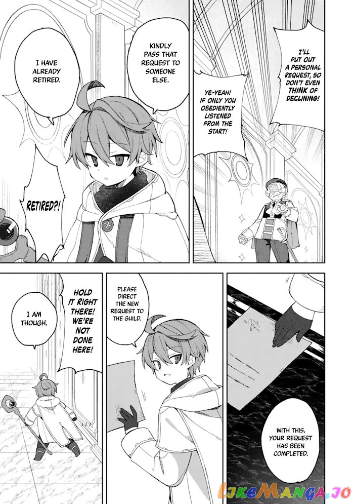 “I… Don’T Want To Work Anymore” I Quit Being An Adventurer. Even If You Treat Me Better Now, I Won’T Do It. I Will Never Work Again. chapter 1.2 - page 3