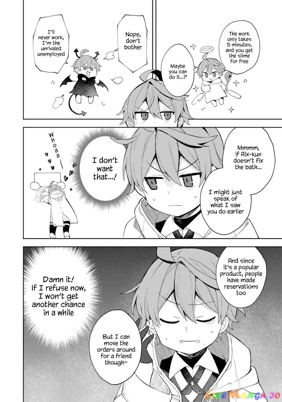 “I… Don’T Want To Work Anymore” I Quit Being An Adventurer. Even If You Treat Me Better Now, I Won’T Do It. I Will Never Work Again. chapter 2.2 - page 11