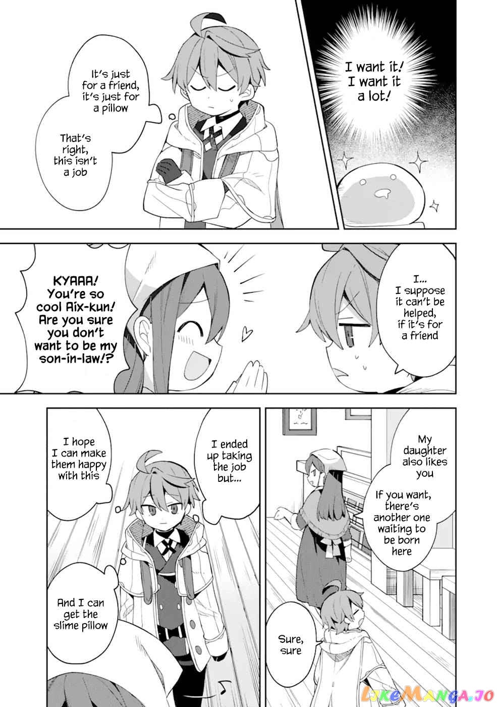 “I… Don’T Want To Work Anymore” I Quit Being An Adventurer. Even If You Treat Me Better Now, I Won’T Do It. I Will Never Work Again. chapter 2.2 - page 12