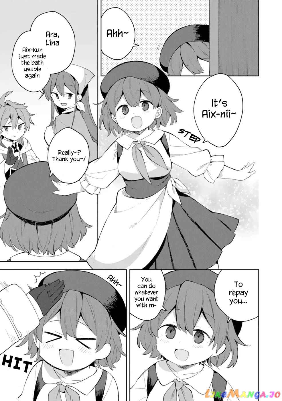 “I… Don’T Want To Work Anymore” I Quit Being An Adventurer. Even If You Treat Me Better Now, I Won’T Do It. I Will Never Work Again. chapter 2.2 - page 14