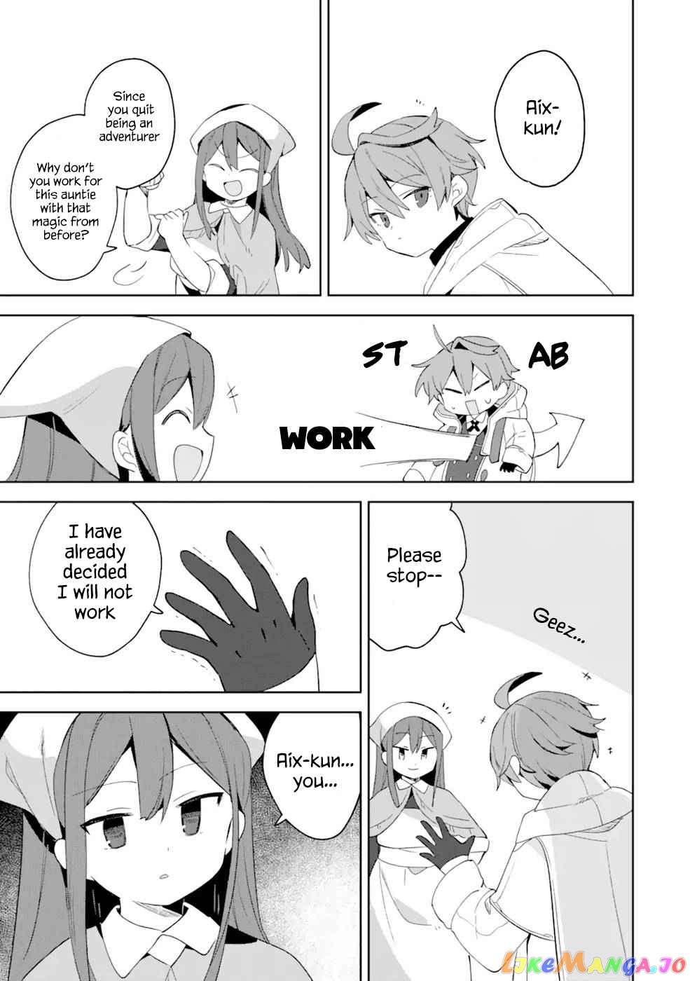 “I… Don’T Want To Work Anymore” I Quit Being An Adventurer. Even If You Treat Me Better Now, I Won’T Do It. I Will Never Work Again. chapter 2.2 - page 16