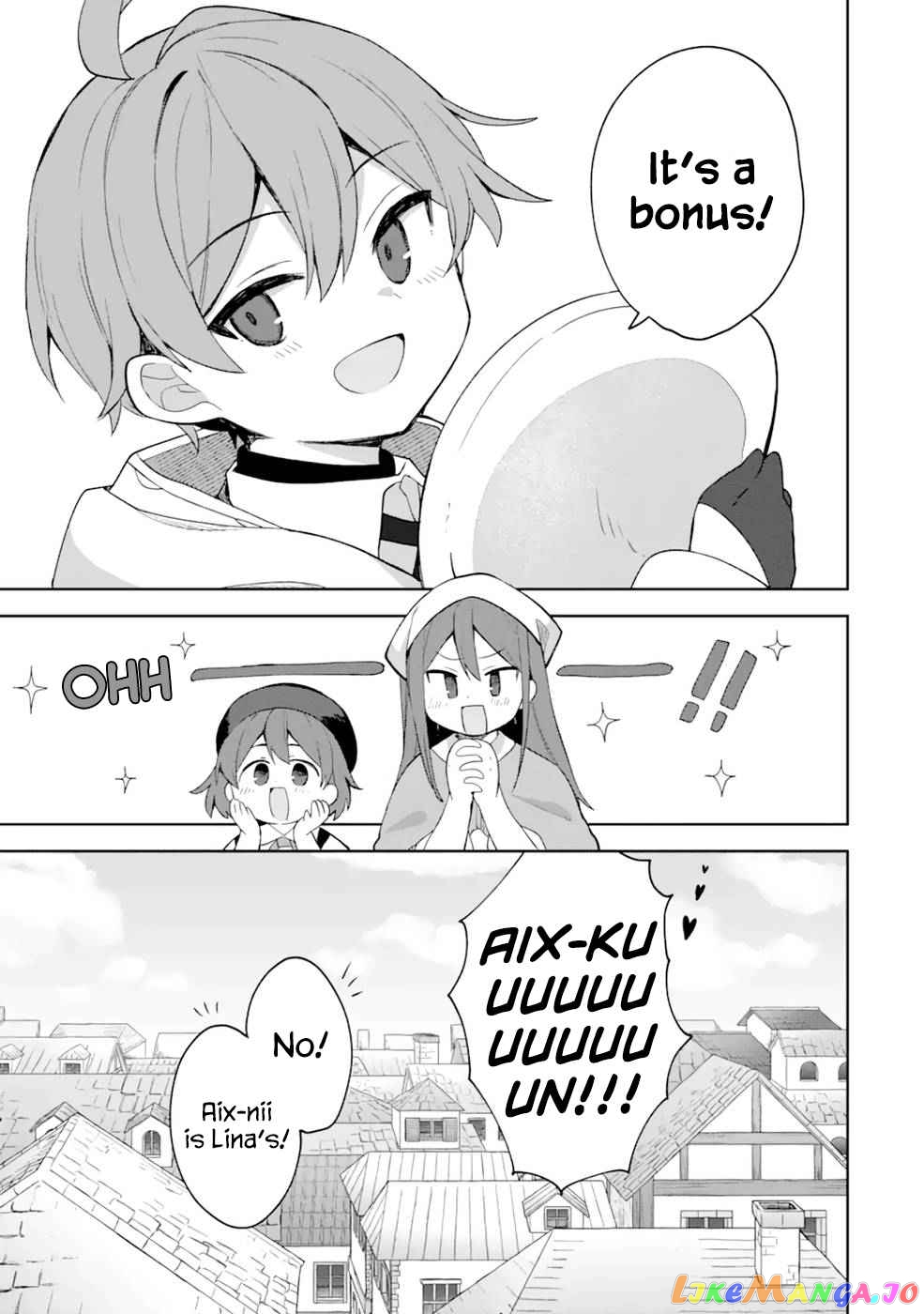 “I… Don’T Want To Work Anymore” I Quit Being An Adventurer. Even If You Treat Me Better Now, I Won’T Do It. I Will Never Work Again. chapter 2.2 - page 20