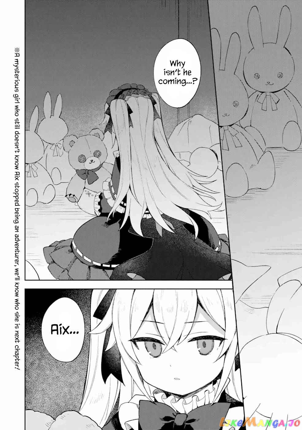 “I… Don’T Want To Work Anymore” I Quit Being An Adventurer. Even If You Treat Me Better Now, I Won’T Do It. I Will Never Work Again. chapter 2.2 - page 21