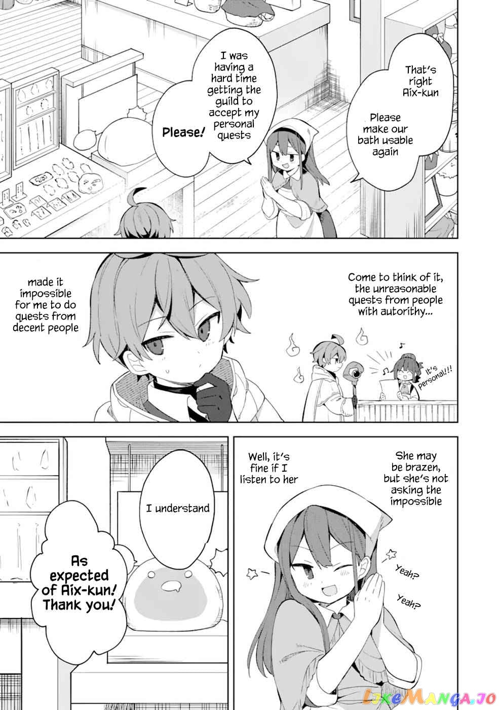 “I… Don’T Want To Work Anymore” I Quit Being An Adventurer. Even If You Treat Me Better Now, I Won’T Do It. I Will Never Work Again. chapter 2.2 - page 6