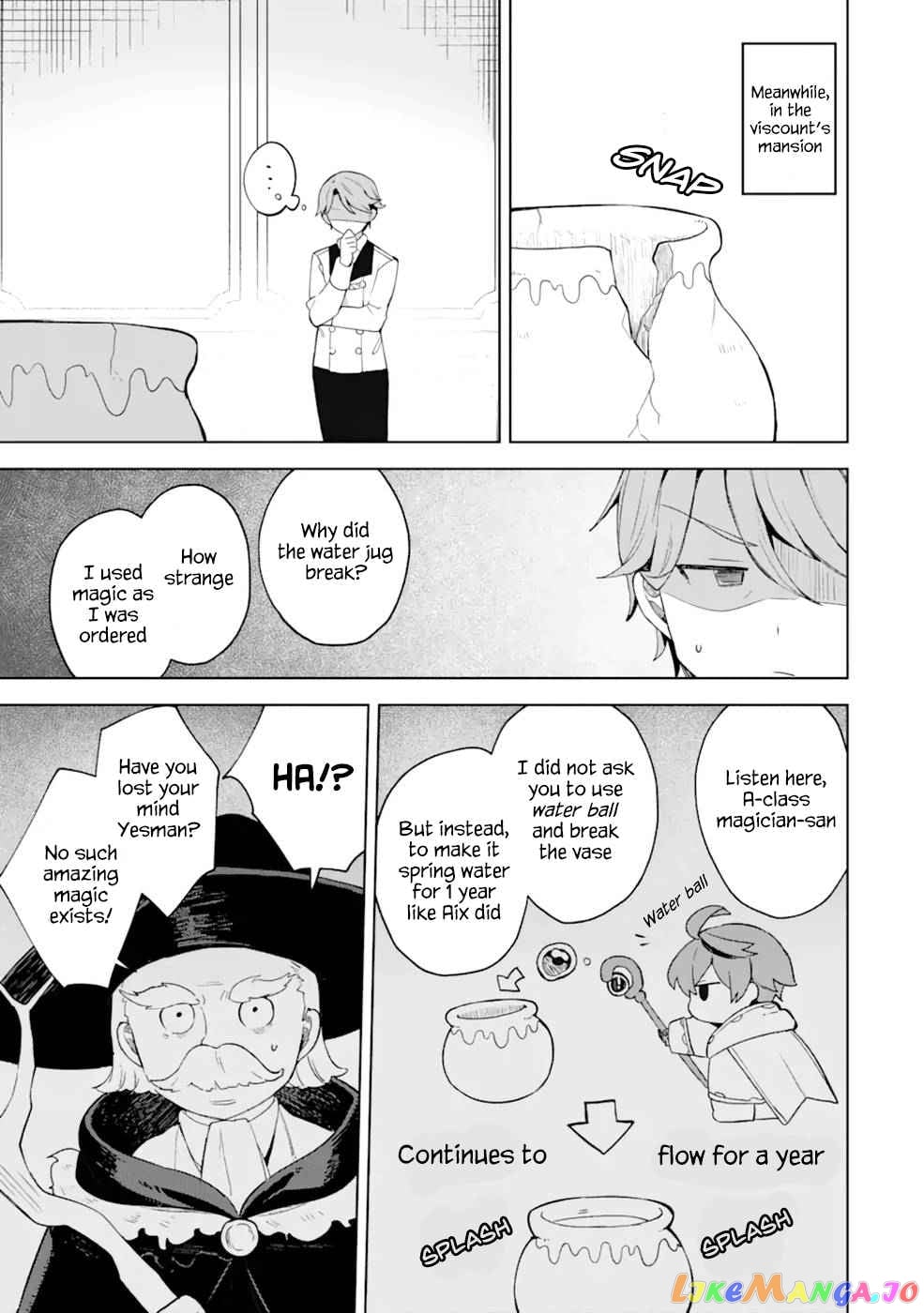 “I… Don’T Want To Work Anymore” I Quit Being An Adventurer. Even If You Treat Me Better Now, I Won’T Do It. I Will Never Work Again. chapter 2.2 - page 8