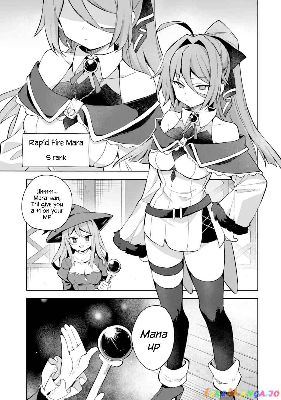 “I… Don’T Want To Work Anymore” I Quit Being An Adventurer. Even If You Treat Me Better Now, I Won’T Do It. I Will Never Work Again. chapter 4.1 - page 11