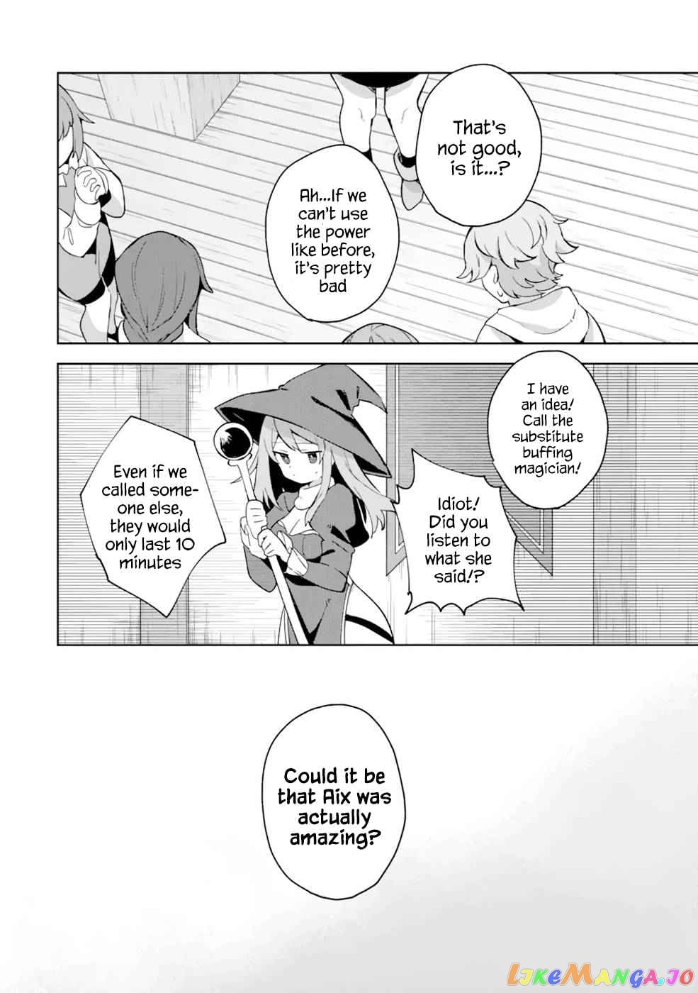 “I… Don’T Want To Work Anymore” I Quit Being An Adventurer. Even If You Treat Me Better Now, I Won’T Do It. I Will Never Work Again. chapter 4.1 - page 16