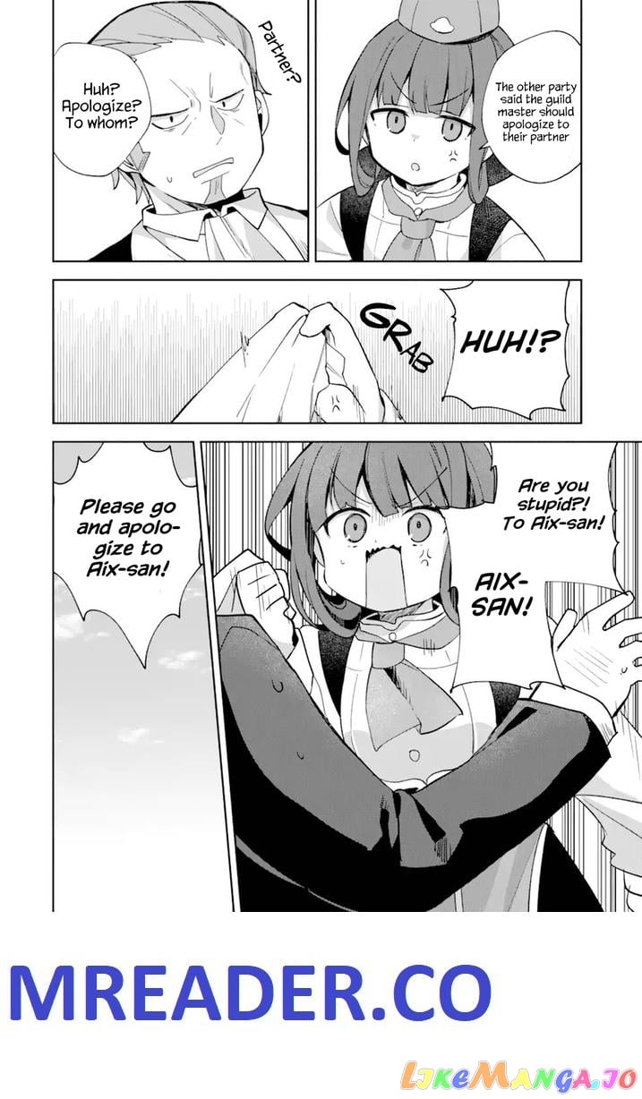 “I… Don’T Want To Work Anymore” I Quit Being An Adventurer. Even If You Treat Me Better Now, I Won’T Do It. I Will Never Work Again. chapter 4.1 - page 18