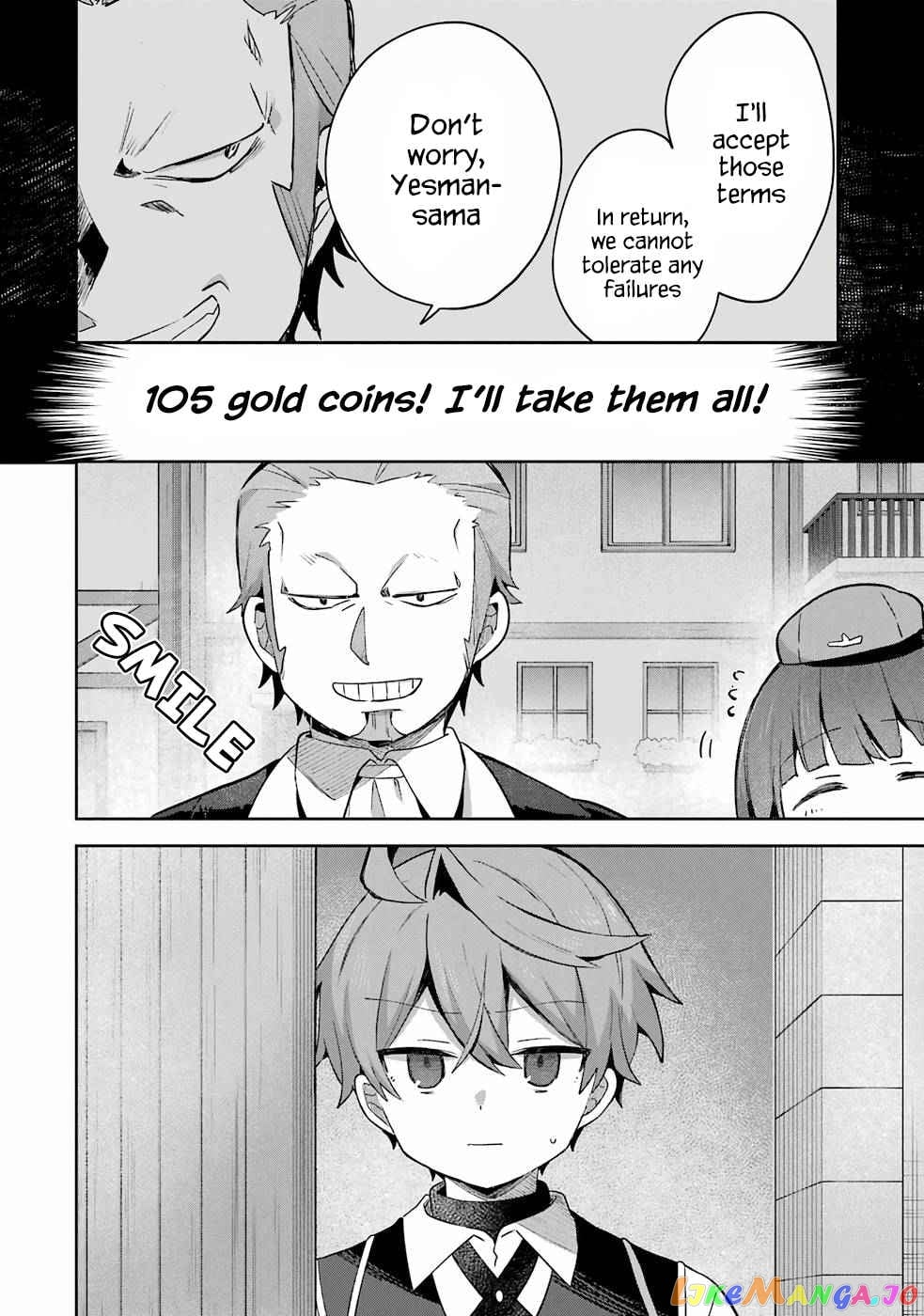 “I… Don’T Want To Work Anymore” I Quit Being An Adventurer. Even If You Treat Me Better Now, I Won’T Do It. I Will Never Work Again. chapter 6.1 - page 8