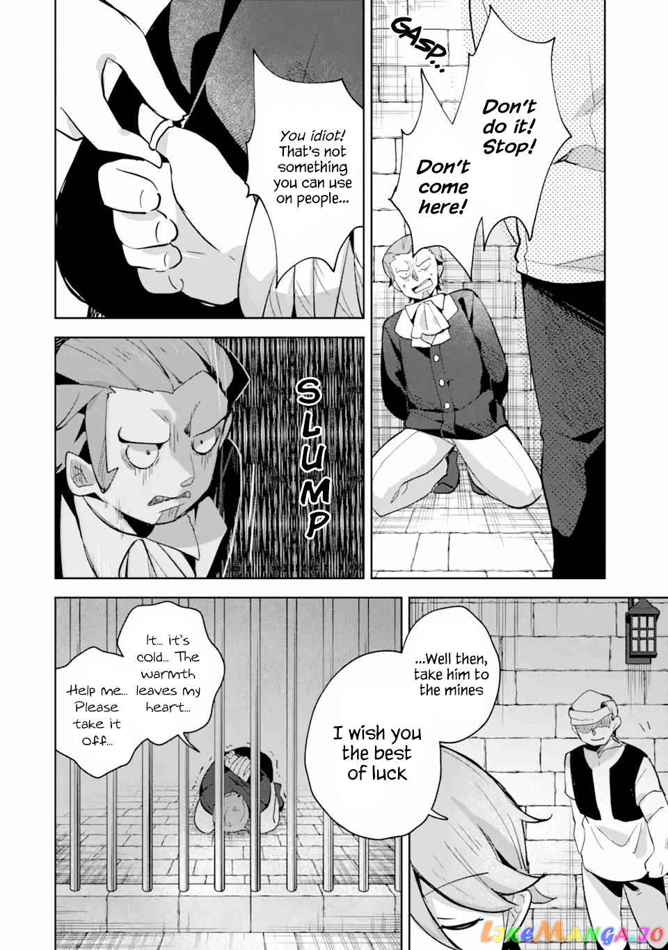 “I… Don’T Want To Work Anymore” I Quit Being An Adventurer. Even If You Treat Me Better Now, I Won’T Do It. I Will Never Work Again. chapter 6.2 - page 10