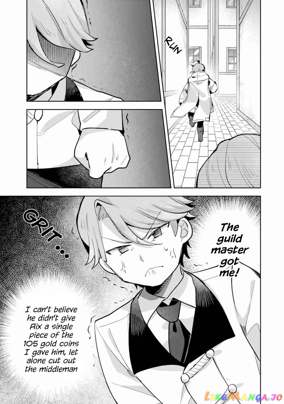 “I… Don’T Want To Work Anymore” I Quit Being An Adventurer. Even If You Treat Me Better Now, I Won’T Do It. I Will Never Work Again. chapter 6.2 - page 13