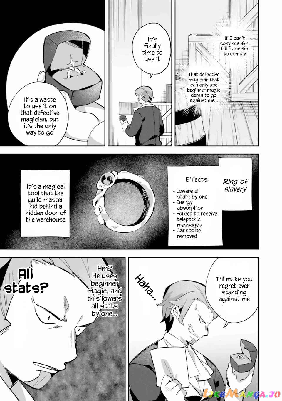 “I… Don’T Want To Work Anymore” I Quit Being An Adventurer. Even If You Treat Me Better Now, I Won’T Do It. I Will Never Work Again. chapter 6.2 - page 3